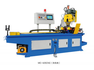 CNC425全自動數(shù)控切管機(jī).左右夾