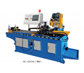 CNC425全自動(dòng)切管機(jī)，橫切機(jī)
